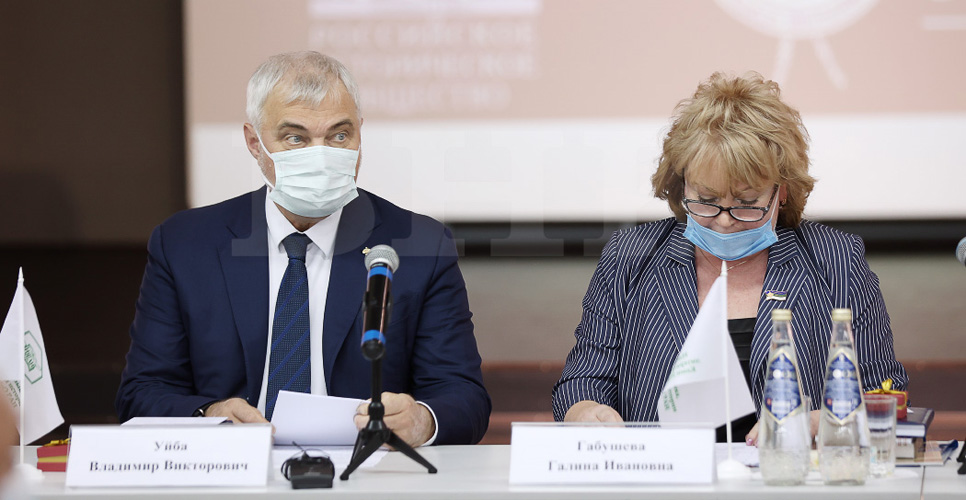 В Республике Коми открылось региональное отделение РИО