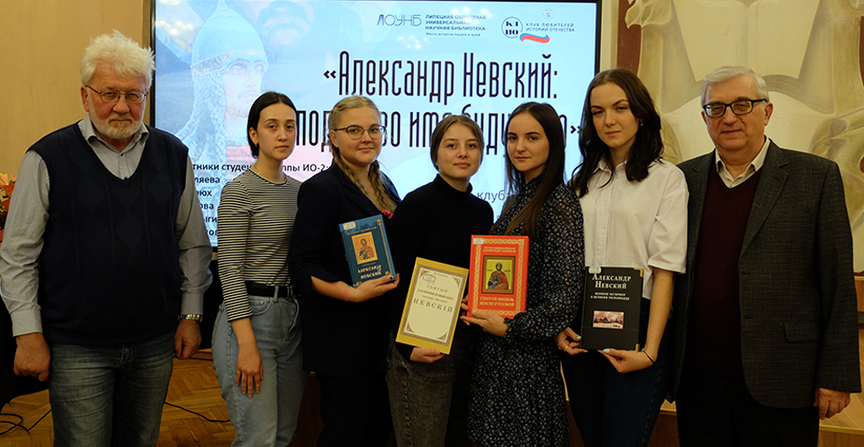 Александр Невский: подвиг во имя будущего. К 800-летию святого благоверного князя