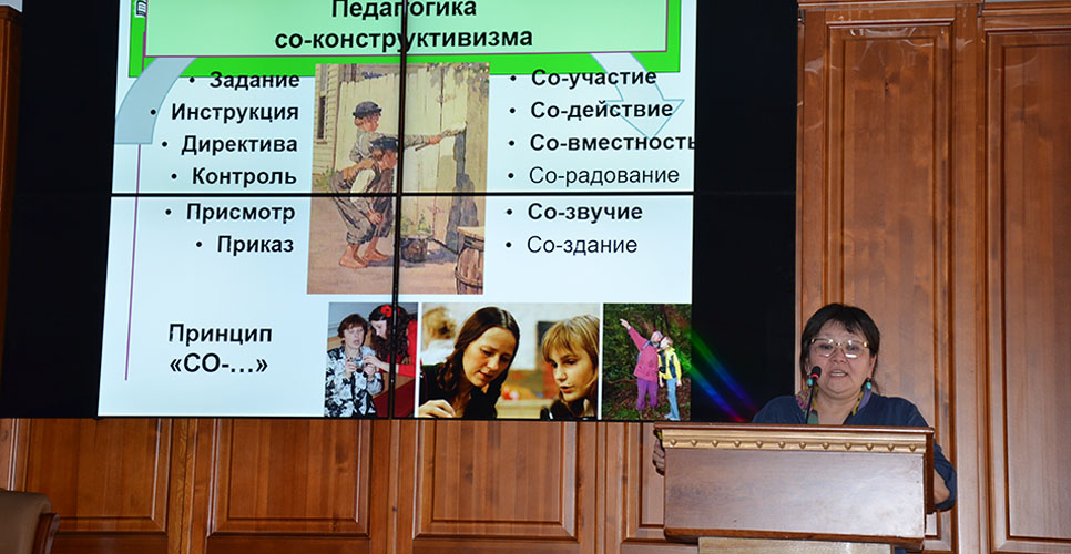 В Улан-Удэ состоялся научно-практический семинар по краеведению