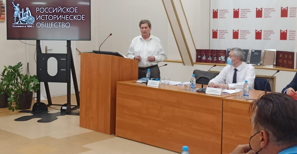 Новые цели и задачи отделения РИО в Новосибирской области