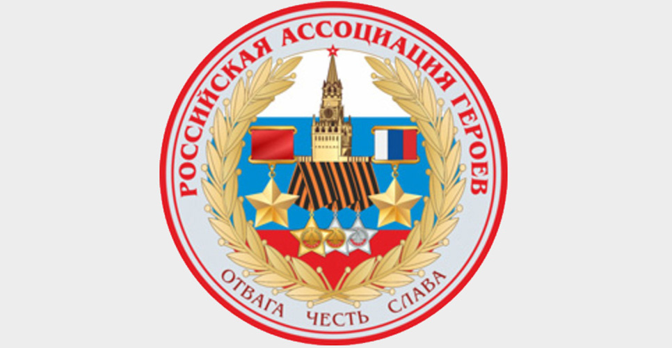 Герой России В. Поташов отметил студентов-историков Новосибирского педуниверситета