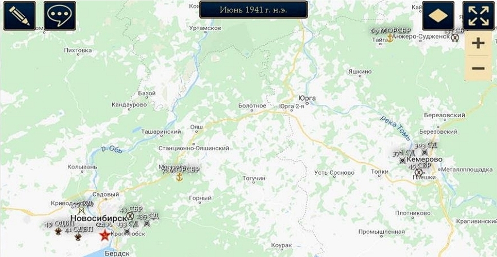 Сибирский военный округ в годы Великой Отечественной войны