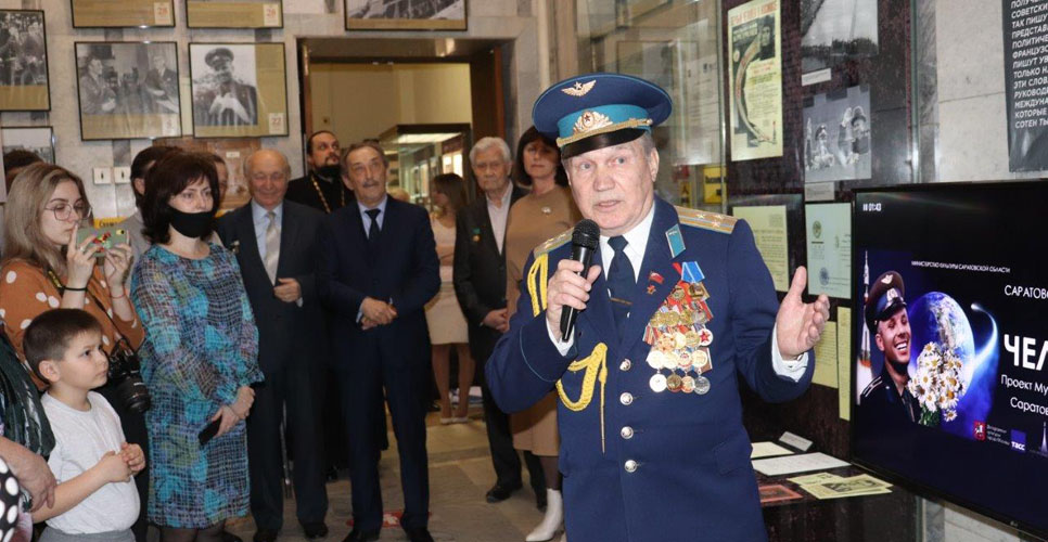 В Саратове открылась выставка, посвящённая Дню космонавтики