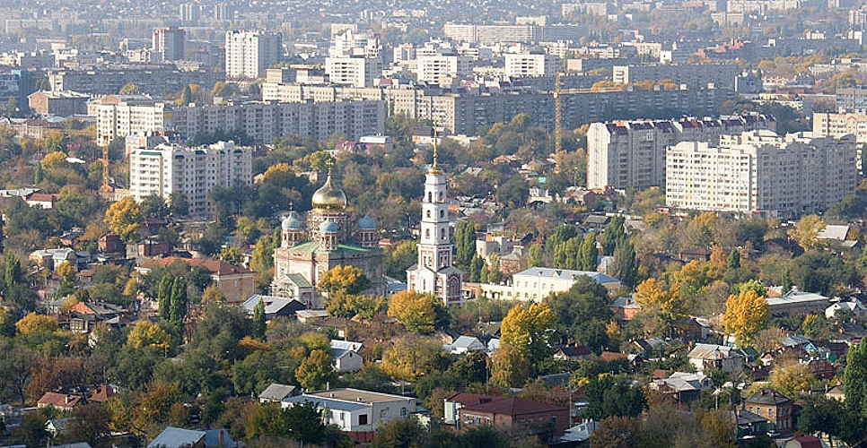 Отделение РИО в Саратове подвело итоги работы за 2020 год