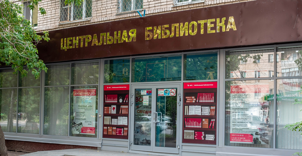 В Москве наградили победителей конкурса школьных музеев памяти ВОВ