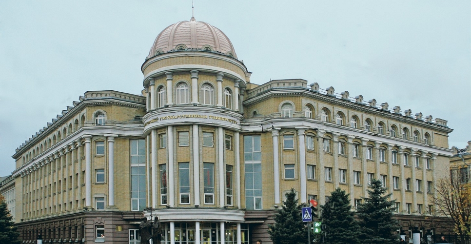 В Саратовском университете в ходе круглого стола обсудили тему «Крымской весны»