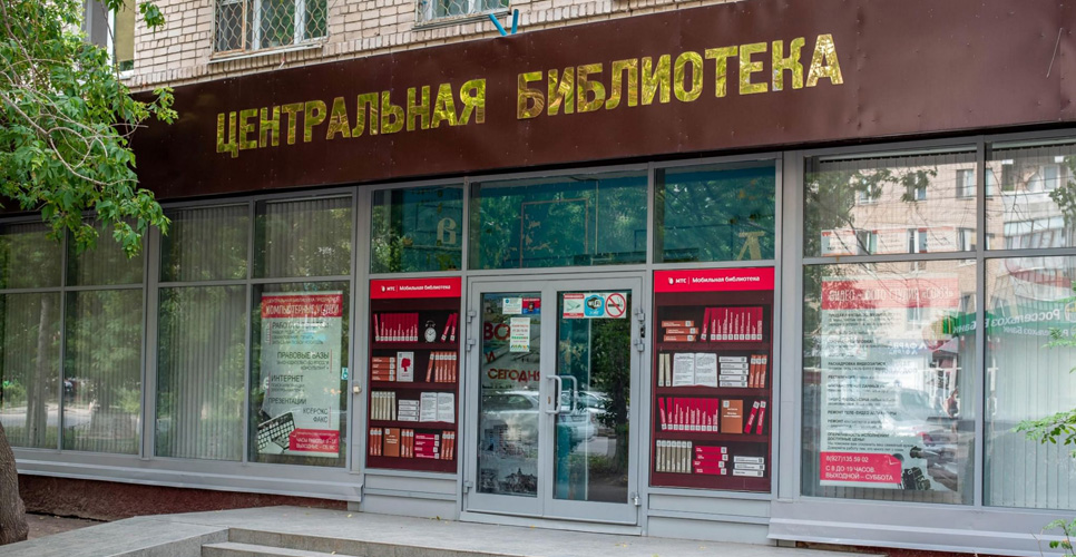 В Балакове после двухлетнего перерыва возобновил работу краеведческий клуб
