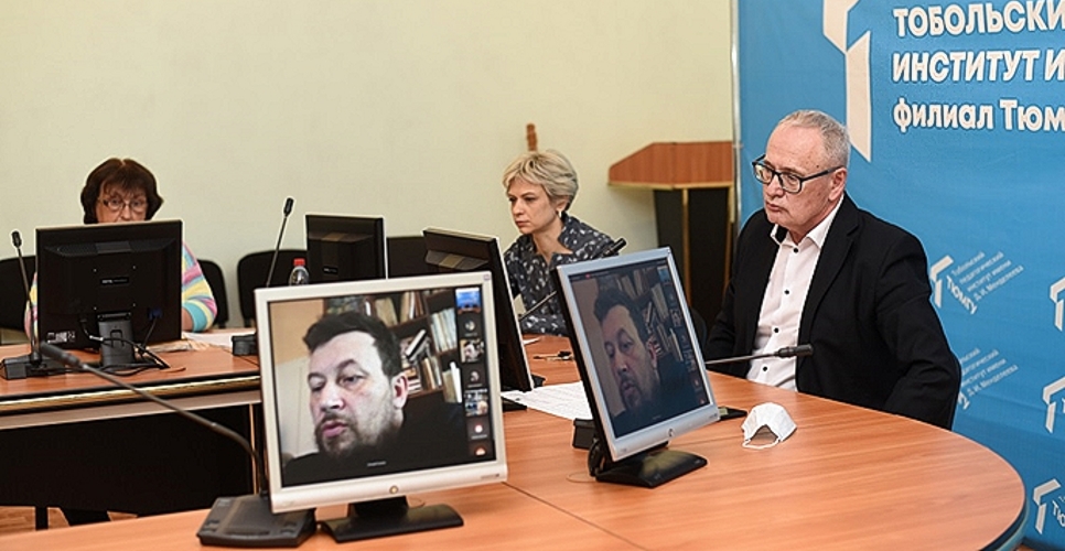 В Тюмени прошел круглый стол, посвященный Западно-Сибирскому восстанию