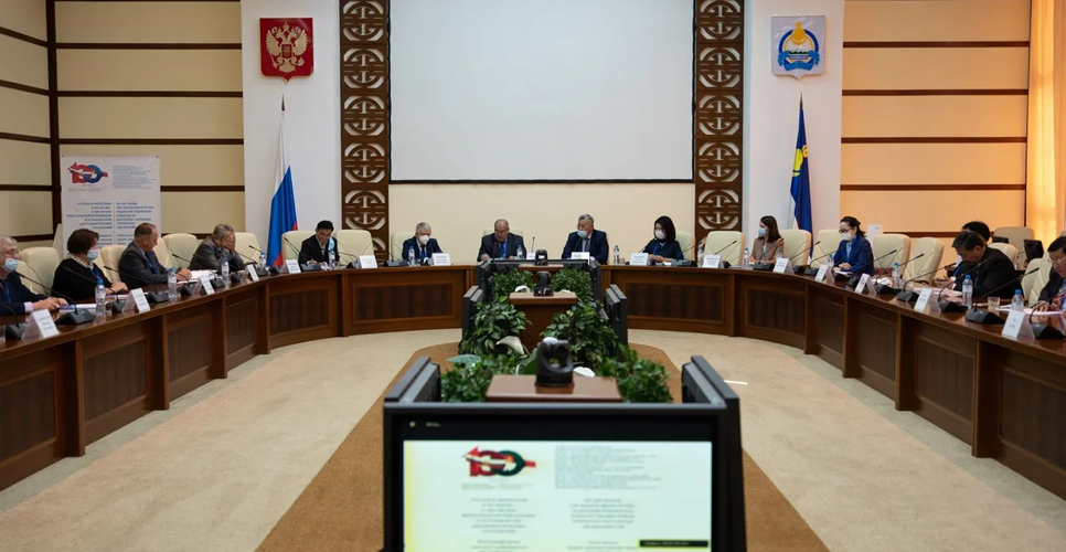 Международная научная конференция «Россия и Монголия в ХХ – XXI в.