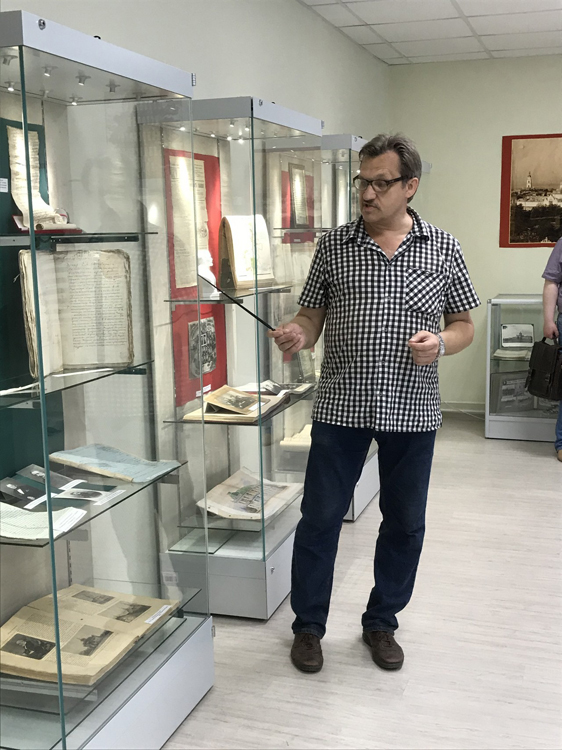 Страницы истории Симбирского-Ульяновского края