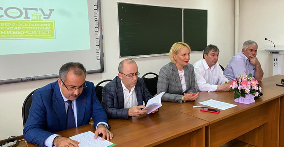 Презентация магистерской программы СОГУ «Политика и экономика региона Южного Кавказа»