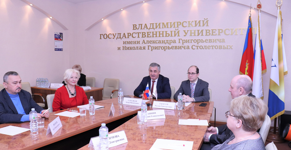 Во Владимире прошло расширенное заседание отделения РИО