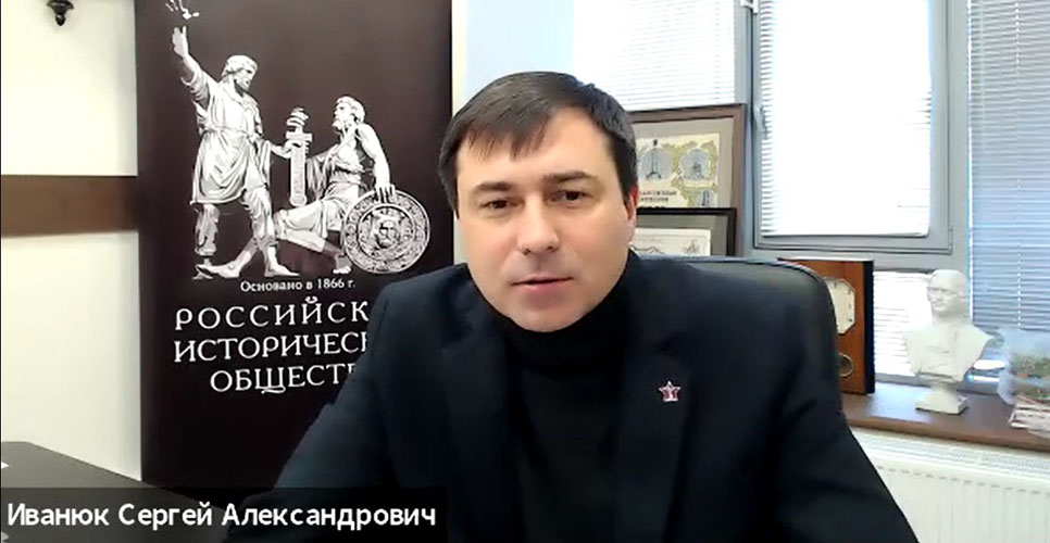 Волгоградское отделение подвело итоги работы в 2020 году