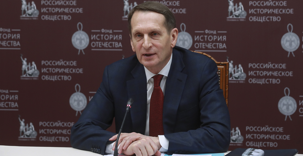 Выступление Председателя Российского исторического общества Сергея Нарышкина на круглом столе, посвященном истории советско- 
и российско-финских отношений в XX-XXI веках