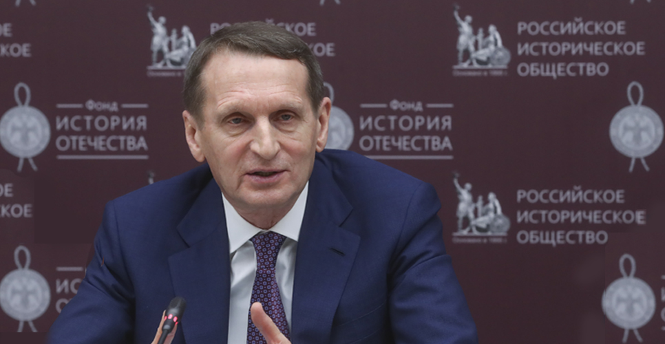 Выступление С.Е. Нарышкина на заседании Попечительского совета РНБ