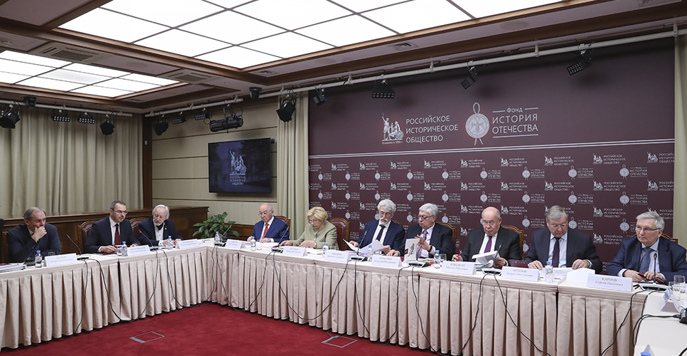 Совет фонда «История Отечества» определил победителей конкурсов проектов