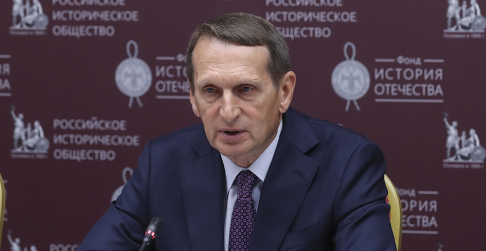 Речь С.Е. Нарышкина на круглом столе к годовщине начала агрессии НАТО против Югославии