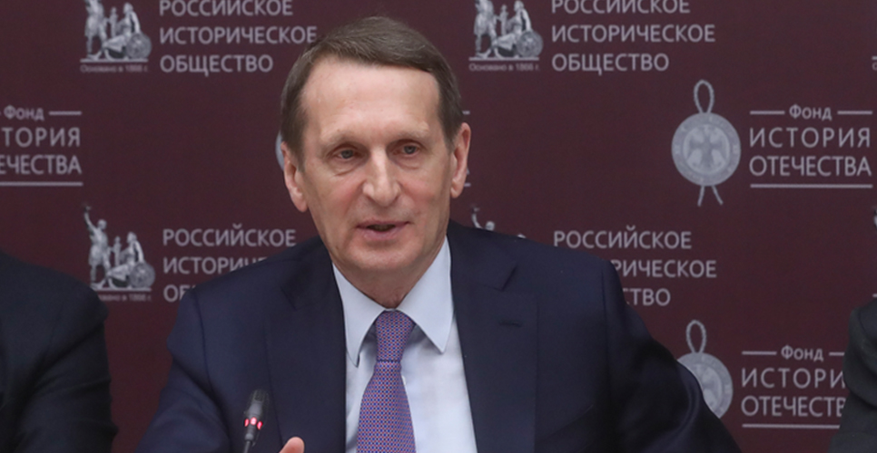 Выступление Председателя Российского исторического общества Сергея Нарышкина на круглом столе, приуроченном ко Дню воссоединения Республики Крым и города Севастополь с Россией