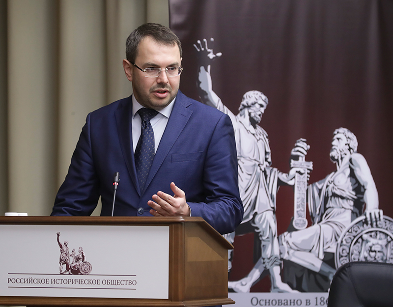 исполнительный директор фонда «История Отечества» Константин Могилевский исполнительный директор фонда «История Отечества» Константин Могилевский