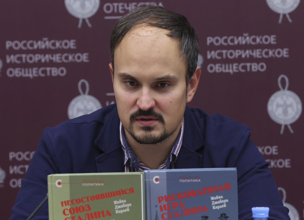 Презентация работы профессора Монреальского университета Майкла Джабара Карлея «Несостоявшийся союз Сталина. Борьба за коллективную безопасность. 1936-1939 годы»