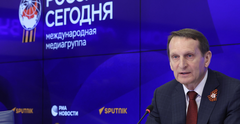 Выступление С.Е. Нарышкина на пресс-конференции, посвящённой проведению «Диктанта Победы»
