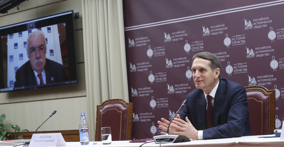 Сергей Нарышкин рассказал о значении Нюрнберга в интервью ТАСС