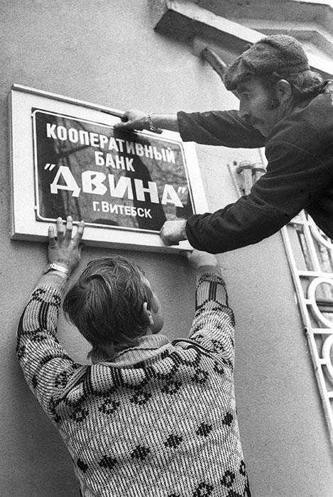 TASS_31343433434.jpg