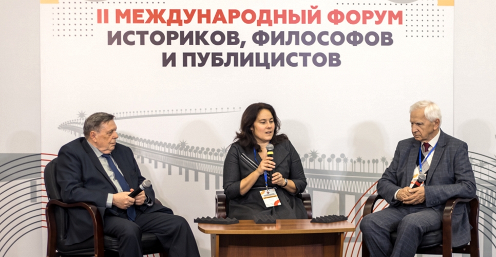 Трансформация исторической памяти в пространстве регионов в XX – начале XXI вв.