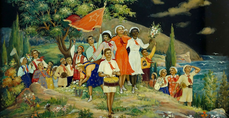 Выставка «Пионер — значит первый! У истоков пионерского движения (1922—1934 гг.)»