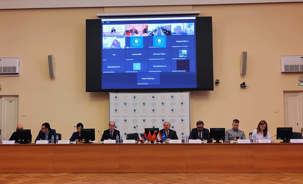 В Москве стартовал Первый молодёжный форум славянских университетов