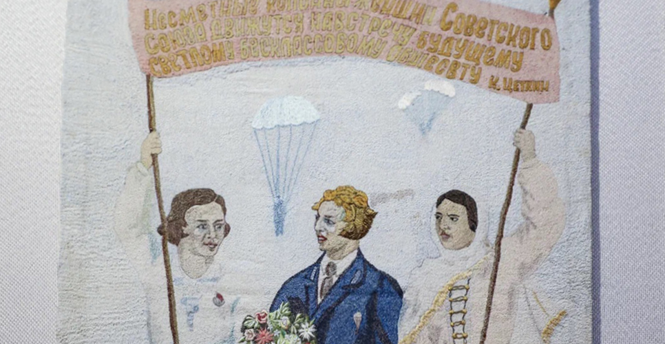 Выставка «Новый человек: между утопией и традициями. К 100-летию образования СССР»