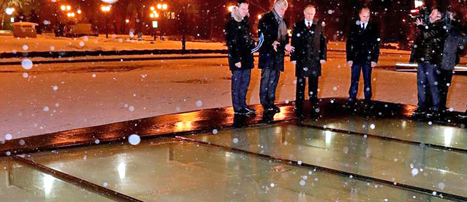 archeologyokna54394.jpg