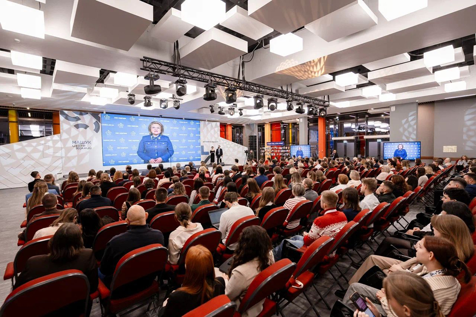 Победителей ХХI конкурса «Моя страна — моя Россия» объявили в Центре знаний «Машук»
