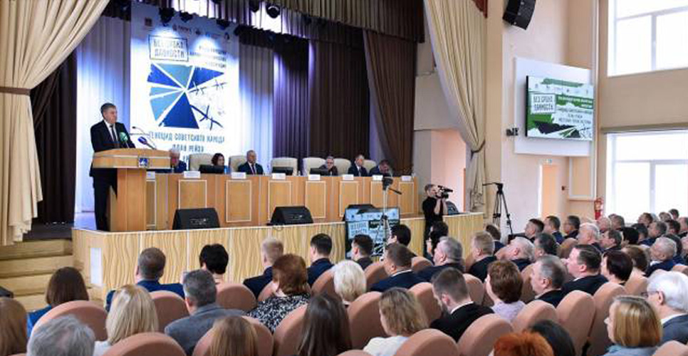 В Брянске открылась научная конференция из цикла «Без срока давности»