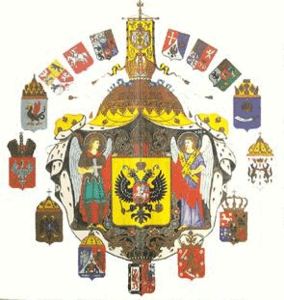 11 апреля 1857 года император Александр II утвердил государственный герб России 
