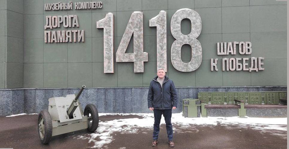 Д. Мастилович: «Сербы готовы вместе с россиянами бороться с фальсификаторами истории»
