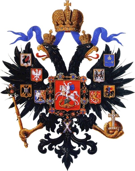 11 апреля 1857 года император Александр II утвердил государственный герб России 