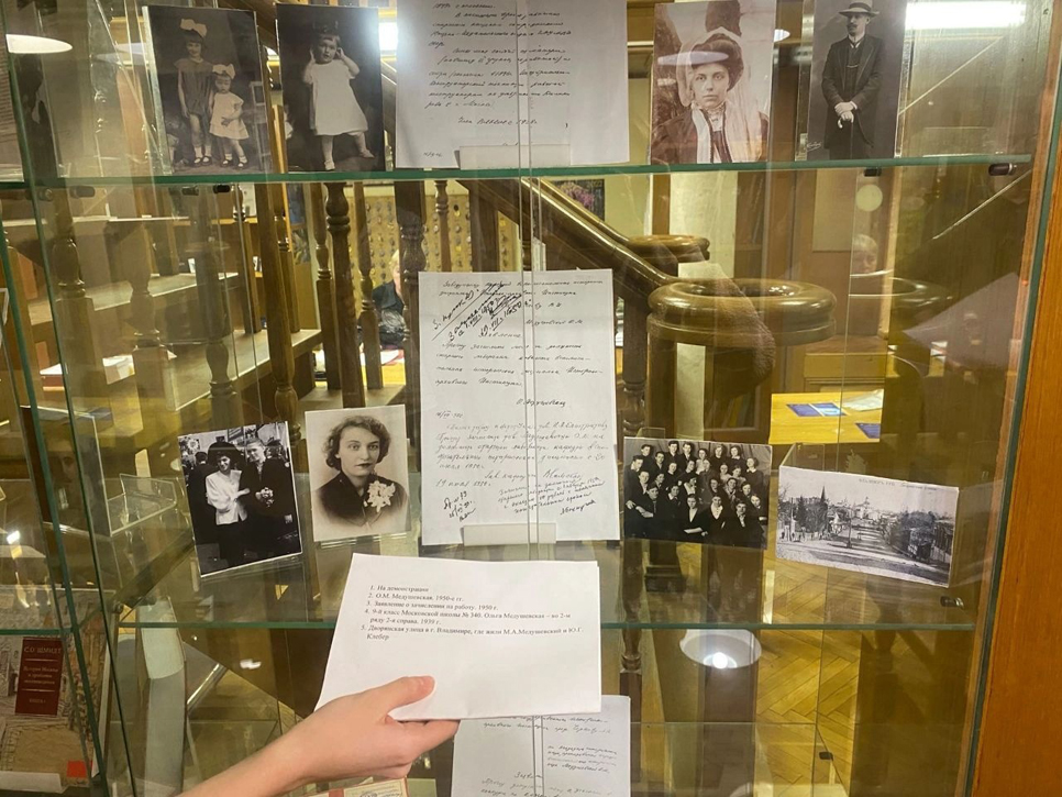 В РГГУ открылась выставка к 100-летию Сигурда Шмидта и Ольги Медушевской
