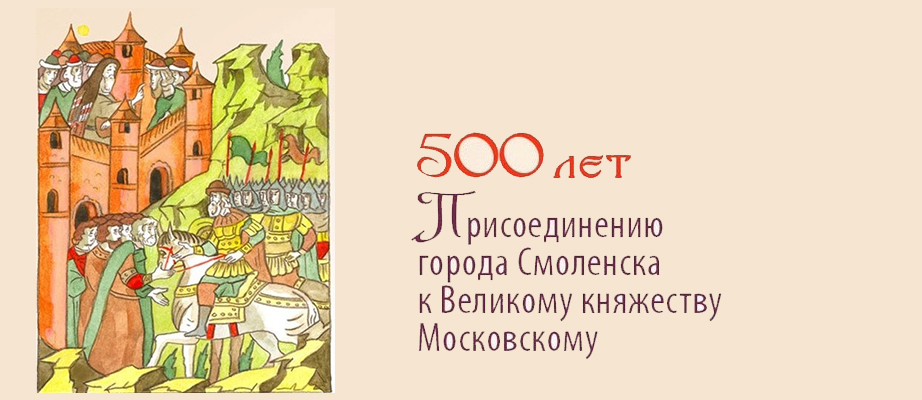 500let