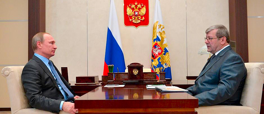 Росархив перешел в непосредственное подчинение Владимиру Путину