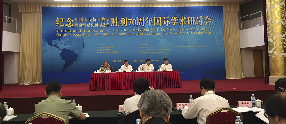 china02092015