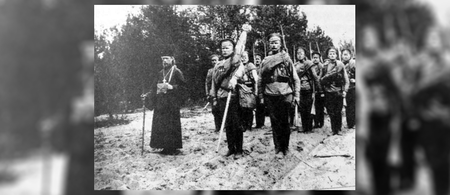 Круглый стол «Первая мировая война и Русская православная церковь» Круглый стол «Первая мировая война и Русская православная церковь»