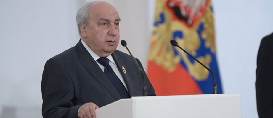 СОПРЕДСЕДАТЕЛЬ РОССИЙСКОГО ИСТОРИЧЕСКОГО ОБЩЕСТВА СТАЛ ЛАУРЕАТОМ ГОСУДАРСТВЕННОЙ ПРЕМИИ РОССИЙСКОЙ ФЕДЕРАЦИИ ЗА ВЫДАЮЩИЕСЯ ДОСТИЖЕНИЯ В ОБЛАСТИ НАУКИ И ТЕХНОЛОГИЙ, ЛИТЕРАТУРЫ И ИСКУССТВА, А ТАКЖЕ ГУМАНИТАРНОЙ ДЕЯТЕЛЬНОСТИ