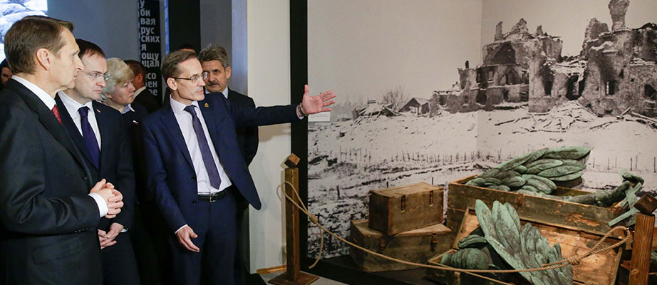 В Государственном музее современной истории России открылась выставка «Советский Нюрнберг» В Государственном музее современной истории России открылась выставка «Советский Нюрнберг»