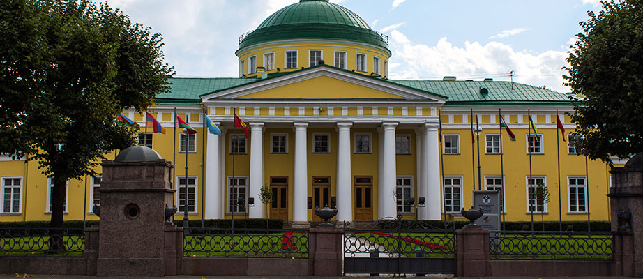Международная конференция «Актуальные проблемы мира и стабильности в Евразии» Международная конференция «Актуальные проблемы мира и стабильности в Евразии»