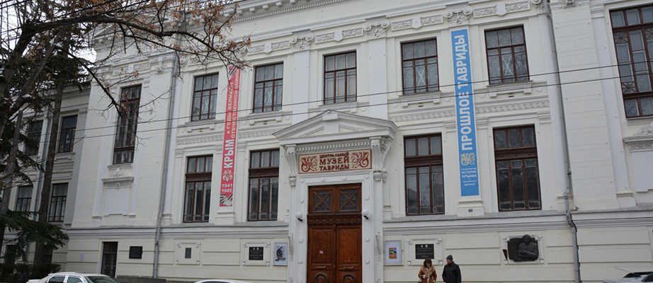 tavrida12