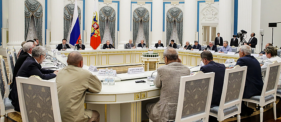 Председатель Государственной Думы Федерального Собрания Российской Федерации, Председатель Российского исторического общества Сергей Нарышкин направил приветствие участникам Общероссийского исторического собрания, которое проходит сегодня в Москве.