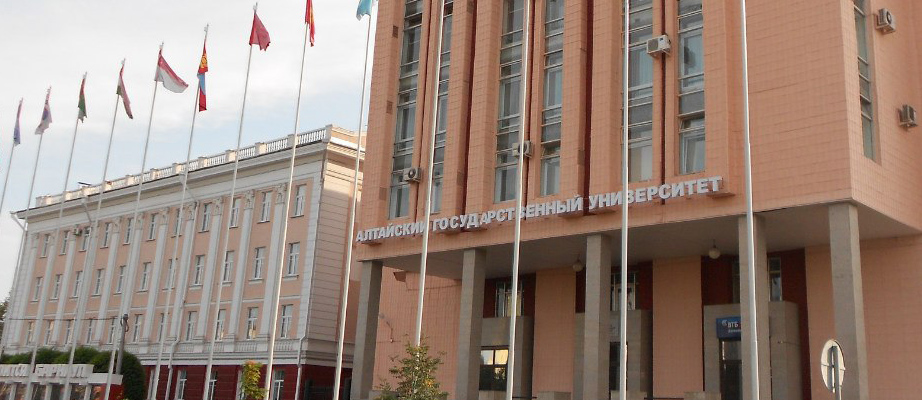 На Алтае открылось региональное отделение РИО