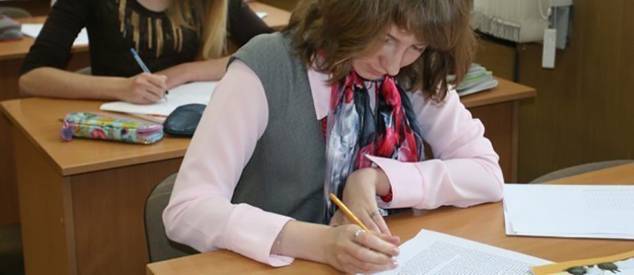 Без имени 1