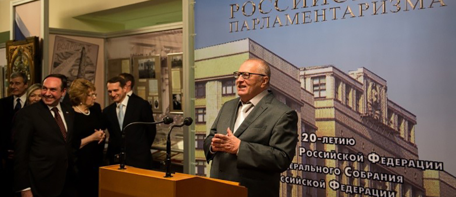jirinovskiyparla